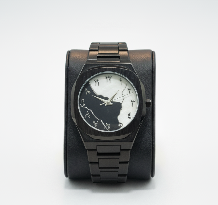 Two-Tone Dial Aura Watch